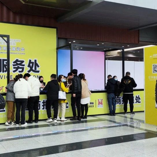 文章附图