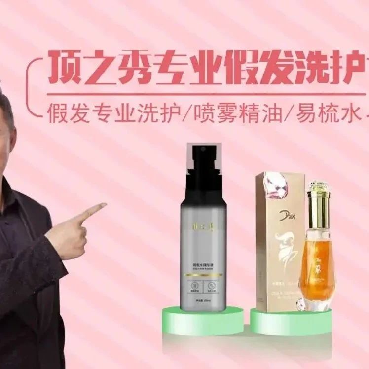 文章附图
