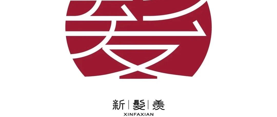 文章附图