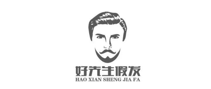 文章附图