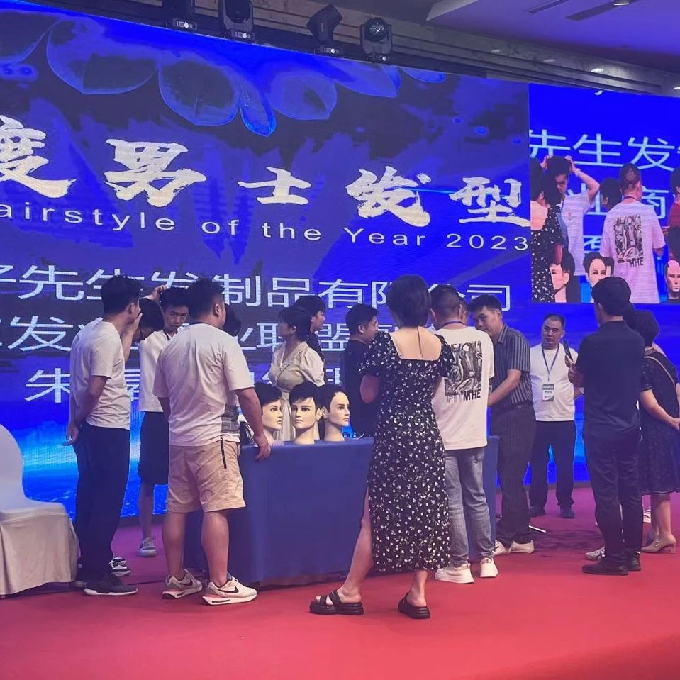 文章附图